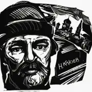 Клюев. к 140-летию со дня рождения